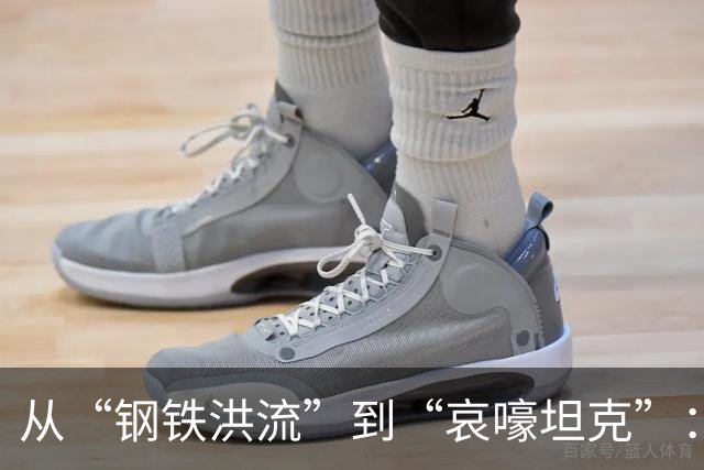 从“钢铁洪流”到“哀嚎坦克”：四年后，西方终于看清真相